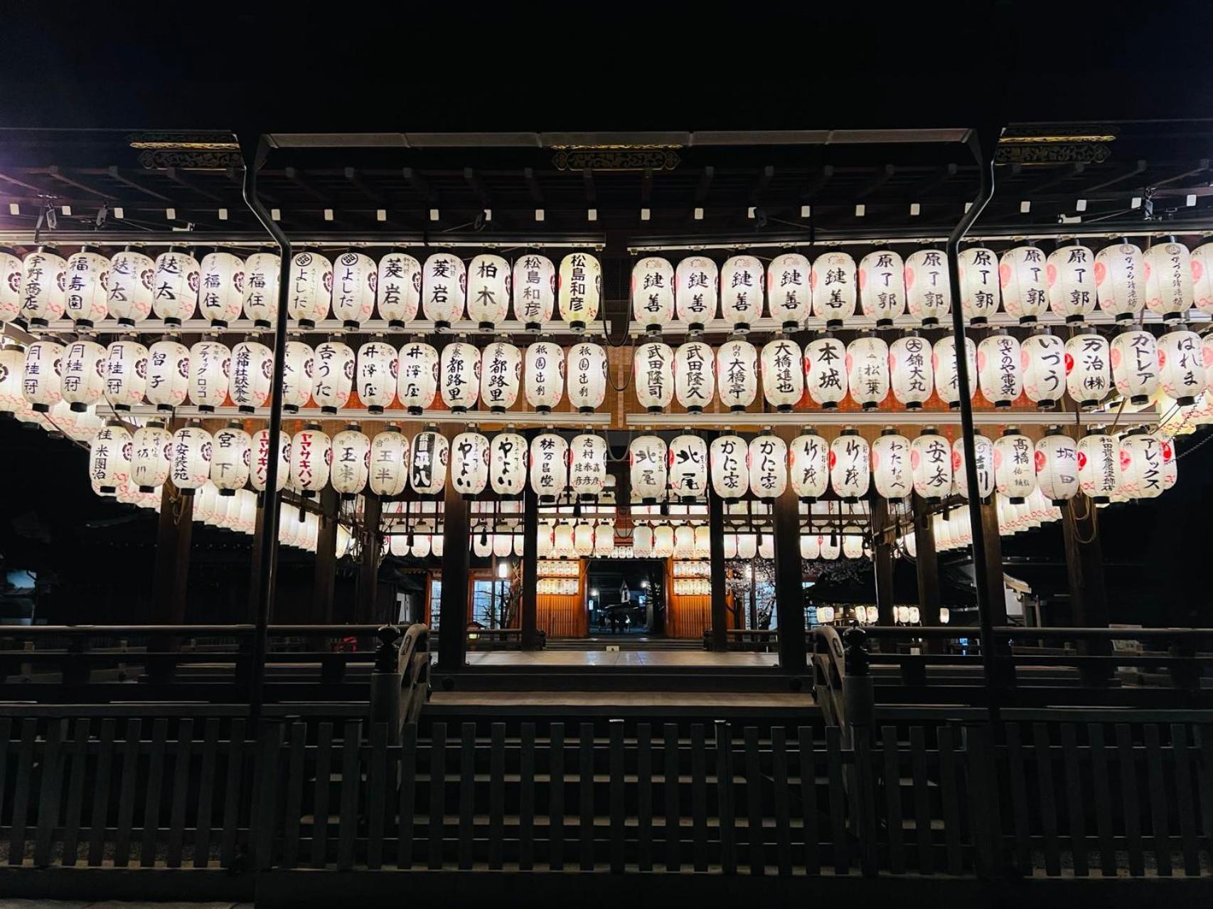 In Kiyomizu, Walk 5 Minutes Kiyomizu Temple, Washmachine, Kitchen, Tv In Room&bathroom, 3 Cars Free Parking Aparthotel